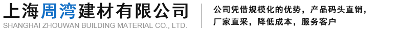 п³ǱSQ