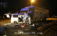 哈爾濱今晨發生嚴重車禍 造成8人死亡